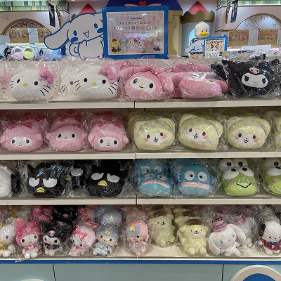 ミニクッション