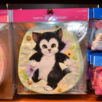 ミニタオル（フィガロ）