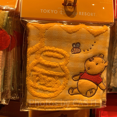ミニタオル
