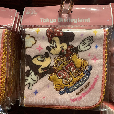 ミニタオル