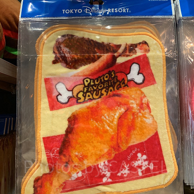 ミニタオル（お肉フード）