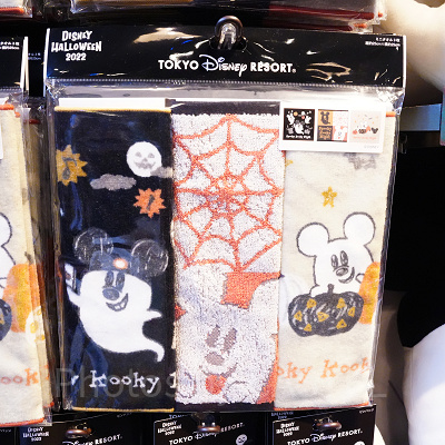 ミニタオルセット（2022年ディズニーハロウィングッズ）
