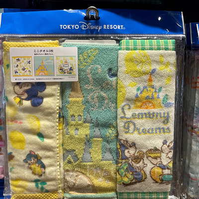 ミニタオルセット(ディズニーレモン柄グッズ)
