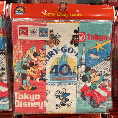 ミニタオルセット（ディズニー40周年グッズ）