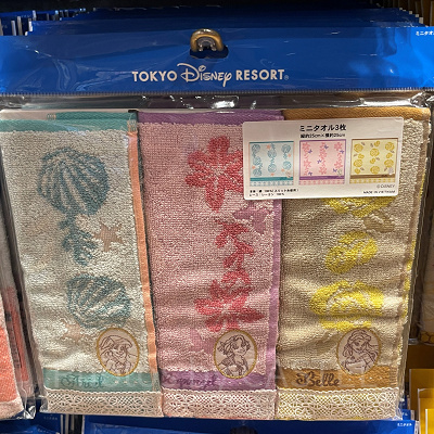 ミニタオルセット