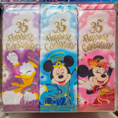 ミニタオルセット