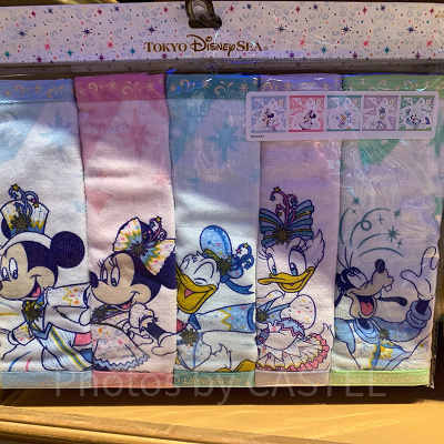 ミニタオルセット