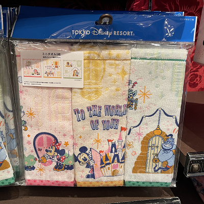 ミニタオルセット(ディズニー窓&ドアグッズ)