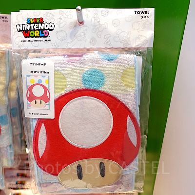 キノコのクールパック付きミニタオル