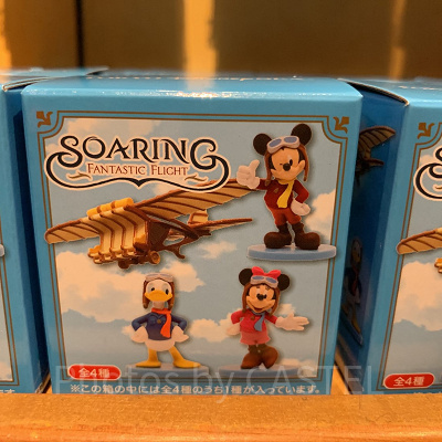 ミニチュアフィギュア（1体ランダム）