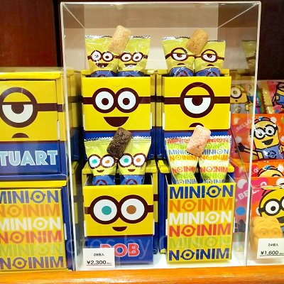 ミニオンのアソートチョコクランチ 4個セット／28個入り