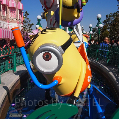 ミニオンバナナ