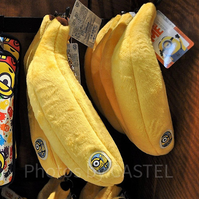 ミニオンバナナペンケース