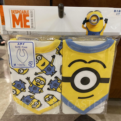 ミニオン スタイセット（総柄）