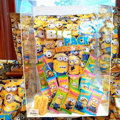 ミニオンのビッグパック～ライスクラッカー～／405g入り