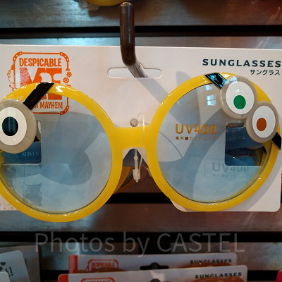 ミニオンボブのサングラス
