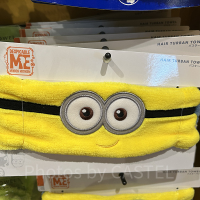 ミニオンのバスターバン