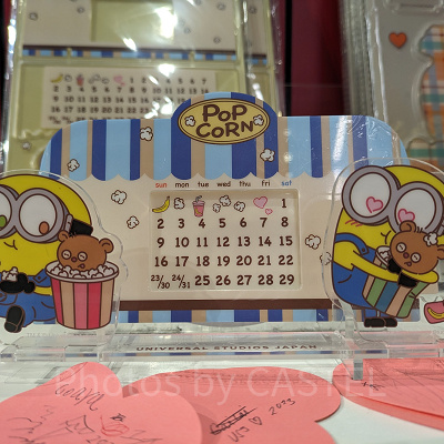 ミニオンのカレンダー／USJ