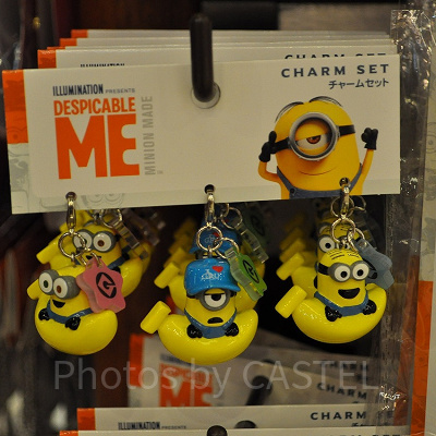 ミニオンのチャームセット（バナナ）／USJ