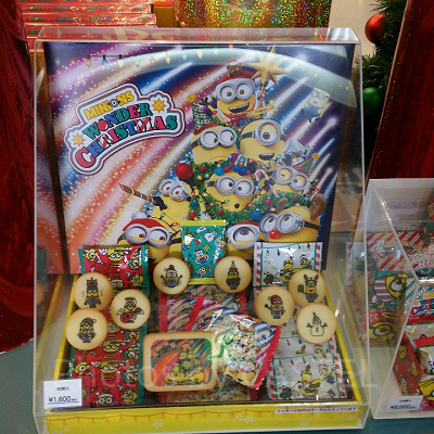 ミニオンのクリスマス限定クッキー（2018年）