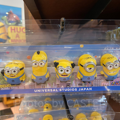 ミニオンクリップセット