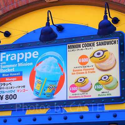 ミニオン・クッキーサンド