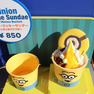 ミニオン・クッキーサンデー 〜ミニオンのバケツ付〜