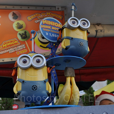 ミニオンのドリンクボトル