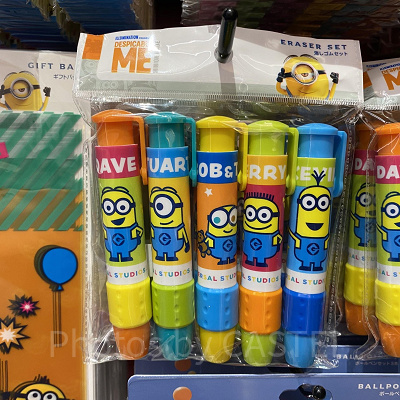 ミニオンの消しゴムセット