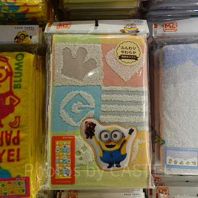 ミニオンフェイスタオル(ブロック)