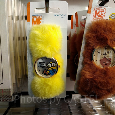 ミニオンのふわふわ腕時計