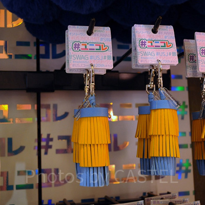 ミニオンのフリンジチャーム