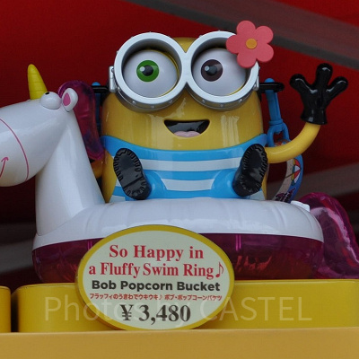 ミニオン【2019年~】フラッフィのうきわでウキウキ♪ ボブ・ポップコーンバケツ