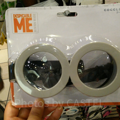 ミニオンゴーグル伊達眼鏡/ユニバーサルスタジオストアで撮影