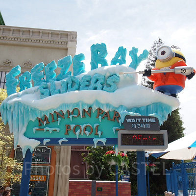 ミニオン・ハチャメチャ・アイス入口