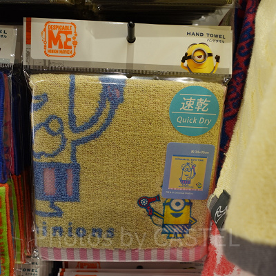 ミニオンハンドタオル(速乾)