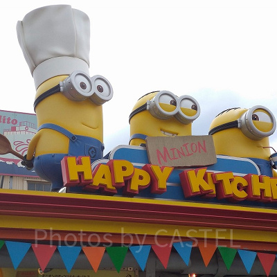 ミニオンのハッピーキッチン