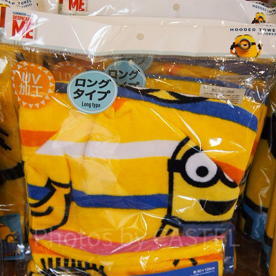 ミニオンのフード付きロングタオル総柄