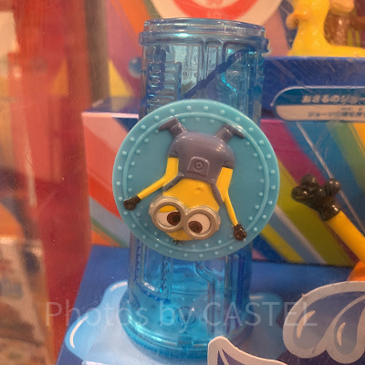 ミニオン ケビンの回転水車