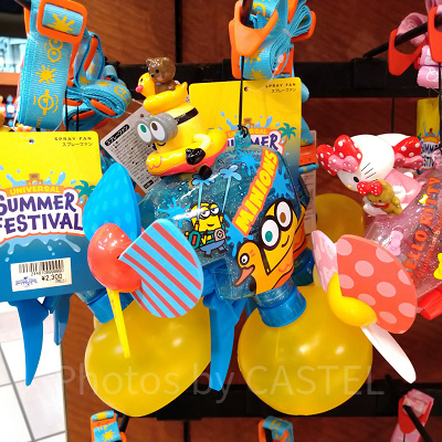 ミニオンのキリフキファン