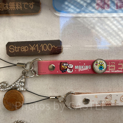 ミニオンのレザートリーティ(クリスマス限定)ストラップ