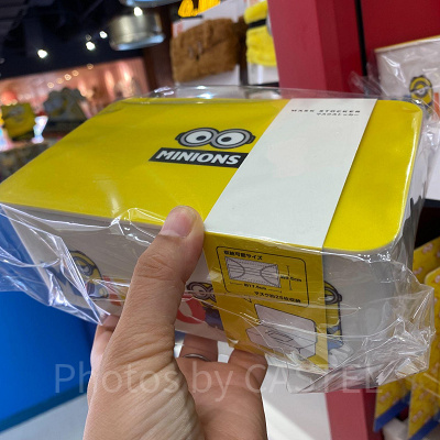 ミニオンのマスクストッカー