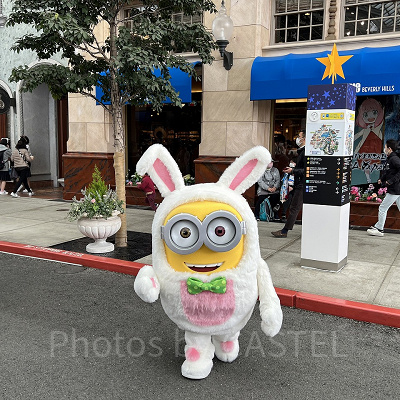 ミニオン・メチャカワ・イースター・グリーティング