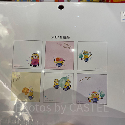 ミニオンのメモセット（デザイン）