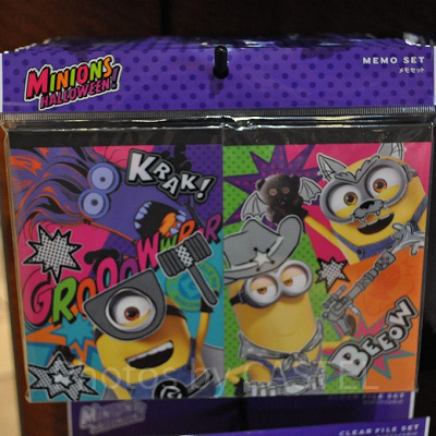 ミニオンのメモセット