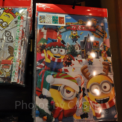 MINION MERRY CHRISTMASクリアファイル（4枚セット）