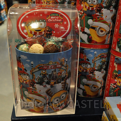 MINION MERRY CHRISTMASクランチチョコレート