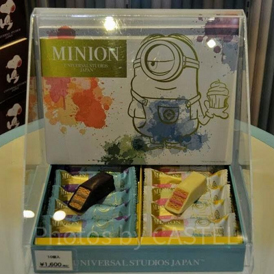ミニオンのミルフィーユチョコ