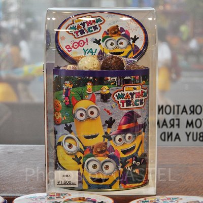 ミニオン「MINIONS MAYHEM TRICK」チョコレートクランチ
