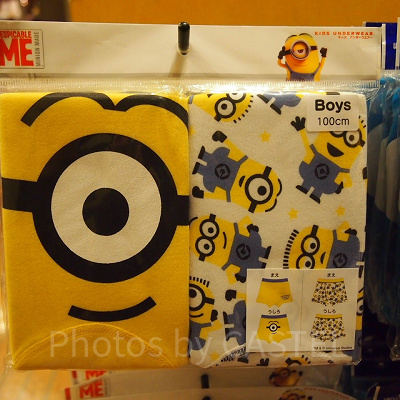 ミニオンパンツ(Boys)